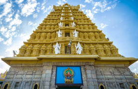 Mysore